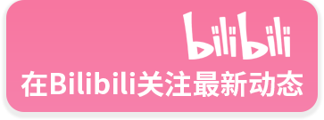 网站A按钮