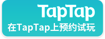 网站B按钮