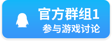网站B按钮