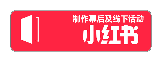 网站F按钮
