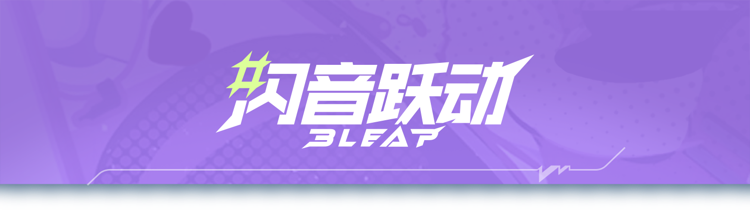 Title Picture